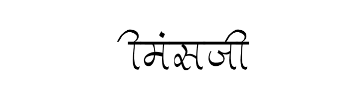 Aman Thin  Free Fonts Download