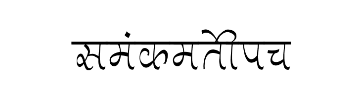 Aman Thin  Free Fonts Download