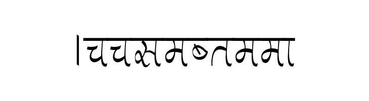 Aman Condensed  Free Fonts Download