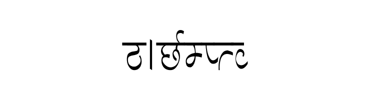 Aman Condensed  Free Fonts Download