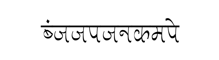 Aman Condensed  Free Fonts Download