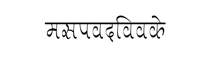 Aman Condensed  Free Fonts Download