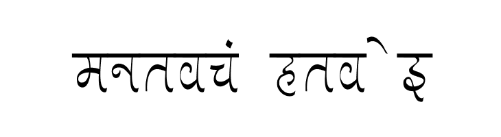 Aman Condensed  Free Fonts Download