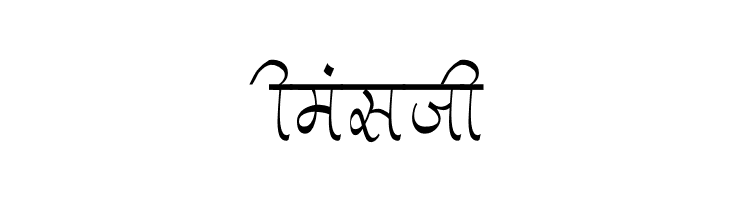 Aman Condensed  Free Fonts Download