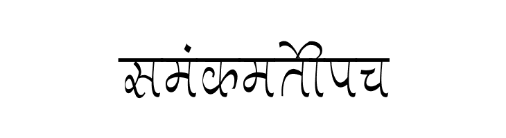 Aman Condensed  Free Fonts Download