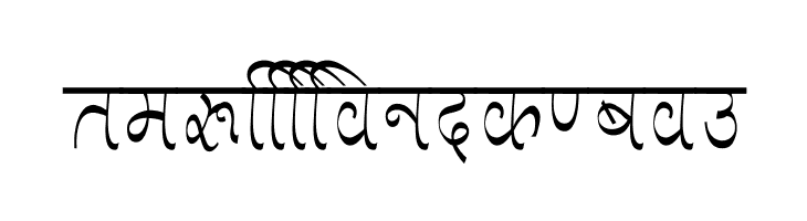 Aman Condensed  Free Fonts Download