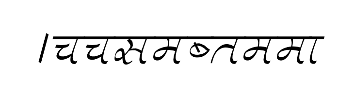 Aman Italic  Free Fonts Download