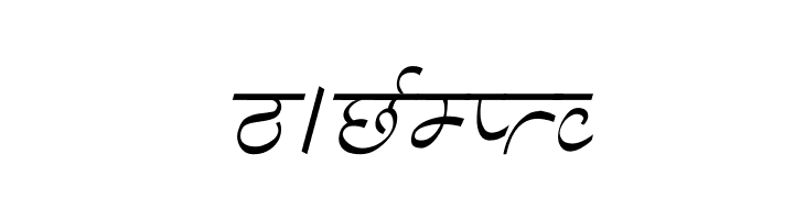 Aman Italic  Free Fonts Download