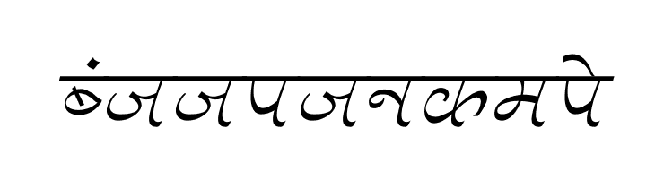 Aman Italic  Free Fonts Download