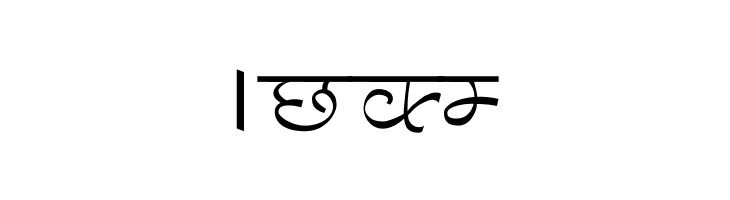 Aman Wide  Free Fonts Download