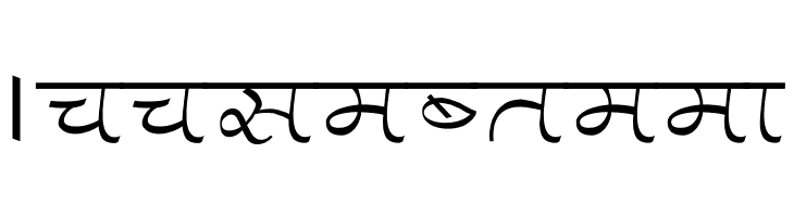 Aman Wide  Free Fonts Download