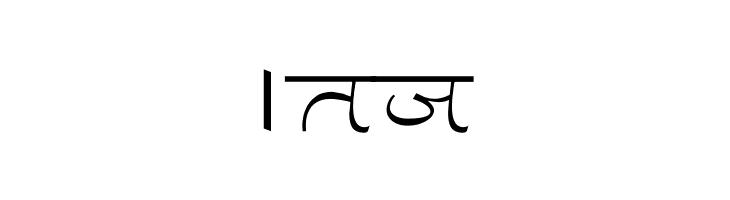 Aman Wide  Free Fonts Download