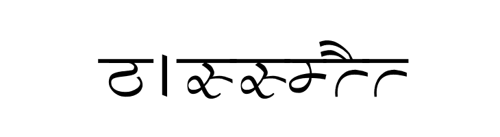 Aman Wide  Free Fonts Download