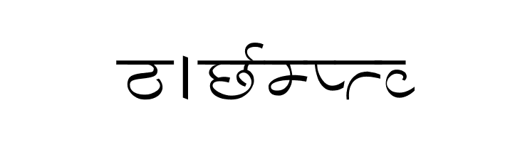 Aman Wide  Free Fonts Download