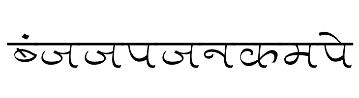 Aman Wide  Free Fonts Download