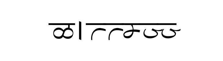 Aman Wide  Free Fonts Download