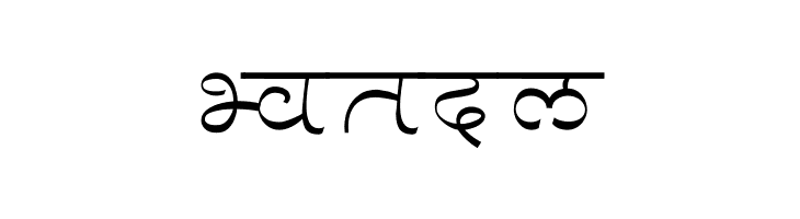 Aman Wide  Free Fonts Download