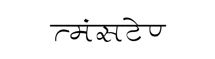 Aman Wide  Free Fonts Download