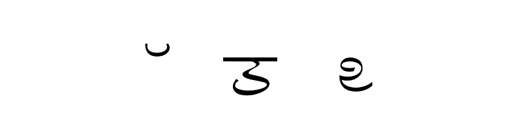 Aman Wide  Free Fonts Download