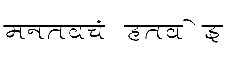 Aman Wide  Free Fonts Download
