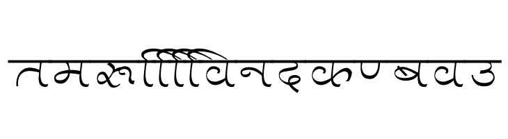 Aman Wide  Free Fonts Download