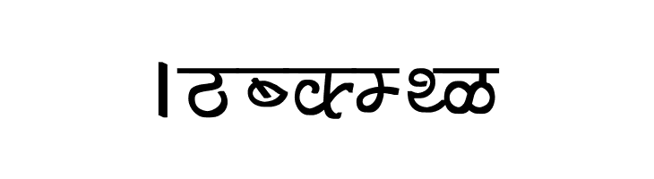 Aman Bold  Free Fonts Download