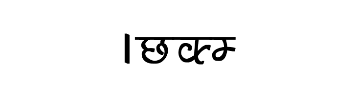 Aman Bold  Free Fonts Download