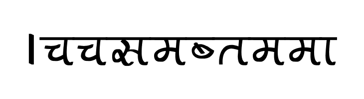 Aman Bold  Free Fonts Download