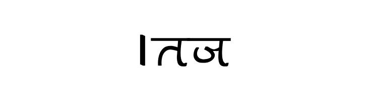Aman Bold  Free Fonts Download
