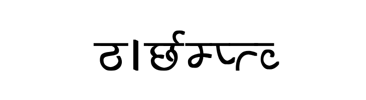 Aman Bold  Free Fonts Download