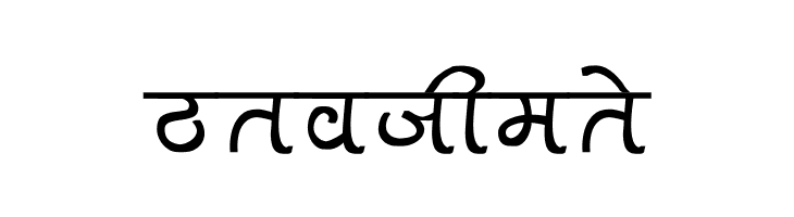 Aman Bold  Free Fonts Download