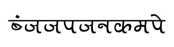 Aman Bold  Free Fonts Download