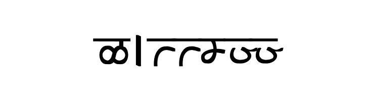 Aman Bold  Free Fonts Download