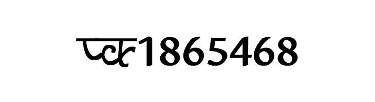 Aman Bold  Free Fonts Download