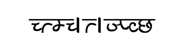 Aman Bold  Free Fonts Download