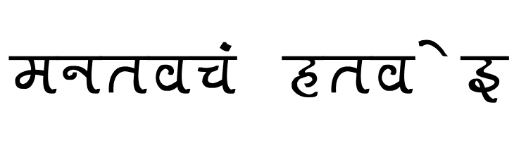 Aman Bold  Free Fonts Download