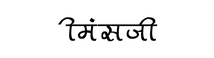 Aman Bold  Free Fonts Download