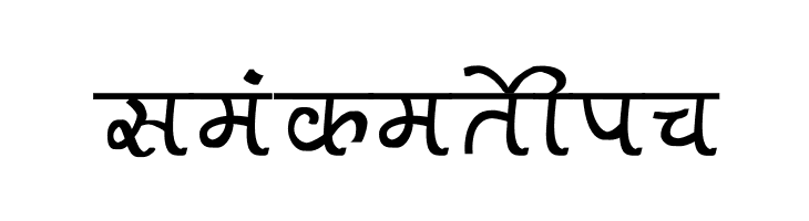 Aman Bold  Free Fonts Download