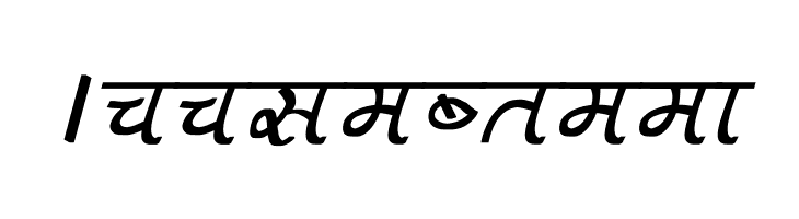 Aman Bold Italic  Free Fonts Download