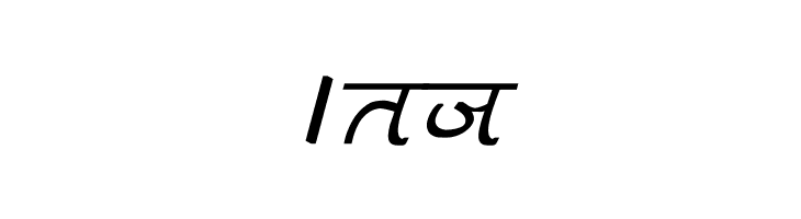 Aman Bold Italic  Free Fonts Download