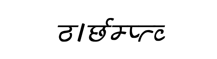 Aman Bold Italic  Free Fonts Download