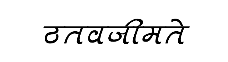 Aman Bold Italic  Free Fonts Download