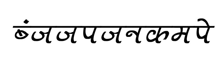 Aman Bold Italic  Free Fonts Download