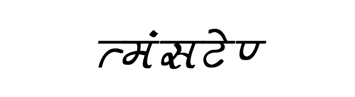 Aman Bold Italic  Free Fonts Download