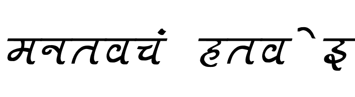 Aman Bold Italic  Free Fonts Download