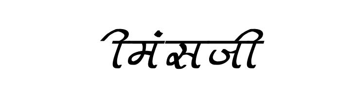 Aman Bold Italic  Free Fonts Download