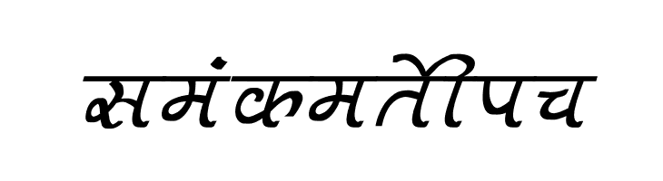 Aman Bold Italic  Free Fonts Download