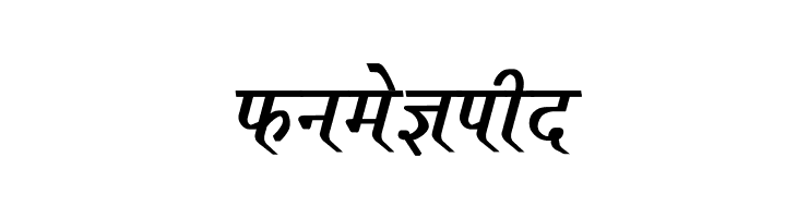 Ruchi-Normal Bold Italic  Free Fonts Download