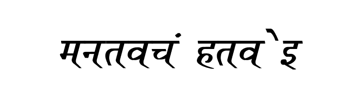 Ruchi-Normal Bold Italic  Free Fonts Download