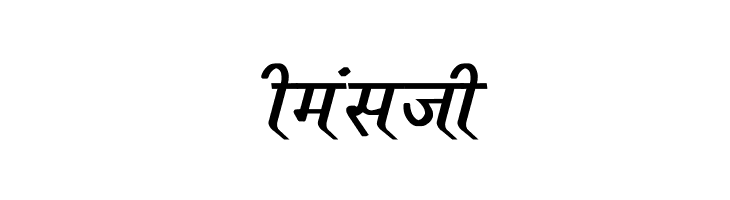 Ruchi-Normal Bold Italic  Free Fonts Download